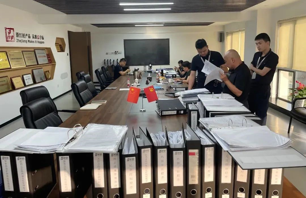 精華股份測試中心順利通過CNAS複評審(圖1) 精華股份測試中心順利通過CNAS複評審(圖1)