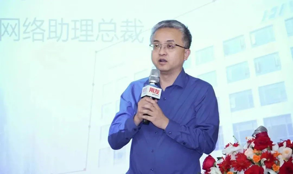 精于數智化 照亮(liàng)華美未來 | 用友U9 cloud走進精華股份(圖4) 精于數智化 照亮(liàng)華美未來 | 用友U9 cloud走進精華股份(圖4)