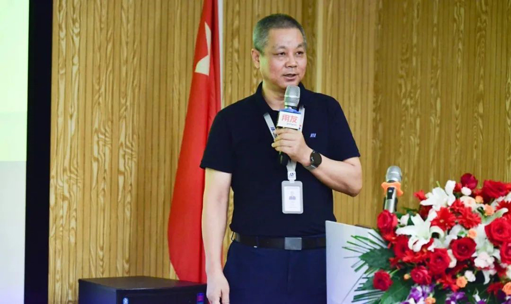 精于數智化 照亮(liàng)華美未來 | 用友U9 cloud走進精華股份(圖5) 精于數智化 照亮(liàng)華美未來 | 用友U9 cloud走進精華股份(圖5)