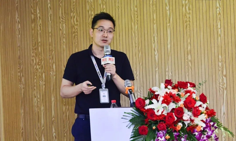 精于數智化 照亮(liàng)華美未來 | 用友U9 cloud走進精華股份(圖7) 精于數智化 照亮(liàng)華美未來 | 用友U9 cloud走進精華股份(圖7)