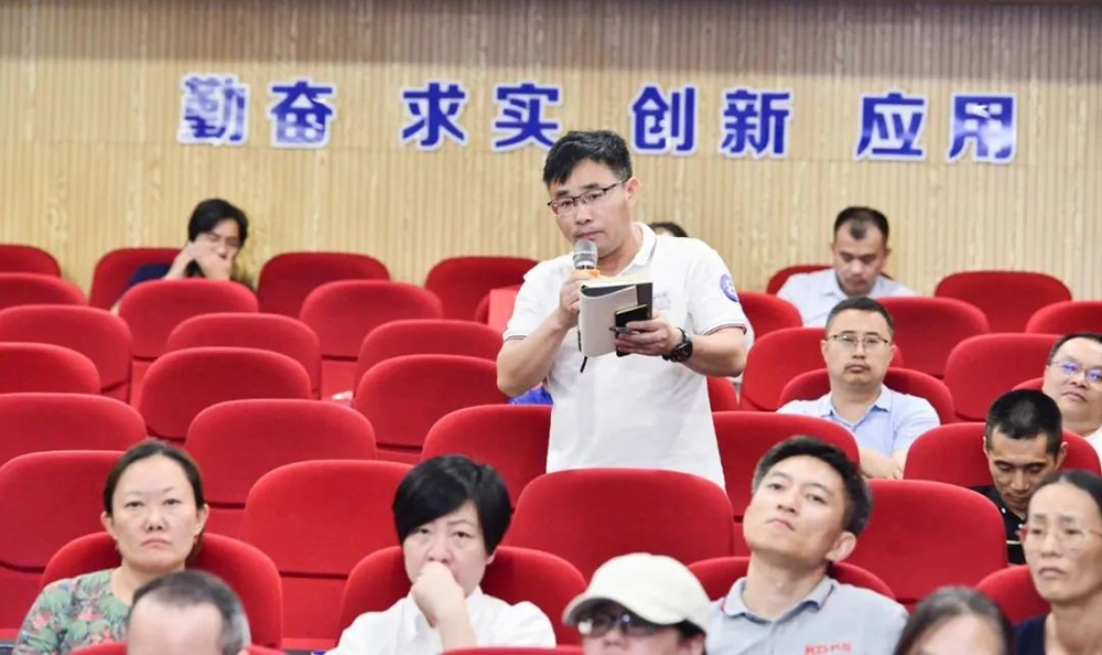 精于數智化 照亮(liàng)華美未來 | 用友U9 cloud走進精華股份(圖8) 精于數智化 照亮(liàng)華美未來 | 用友U9 cloud走進精華股份(圖8)