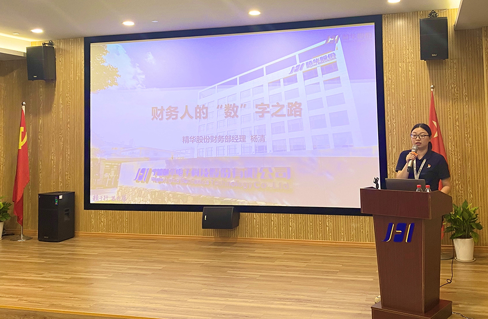 甯波财經學(xué)院學(xué)生來我司開展校外實踐課(圖2) 甯波财經學(xué)院學(xué)生來我司開展校外實踐課(圖2)