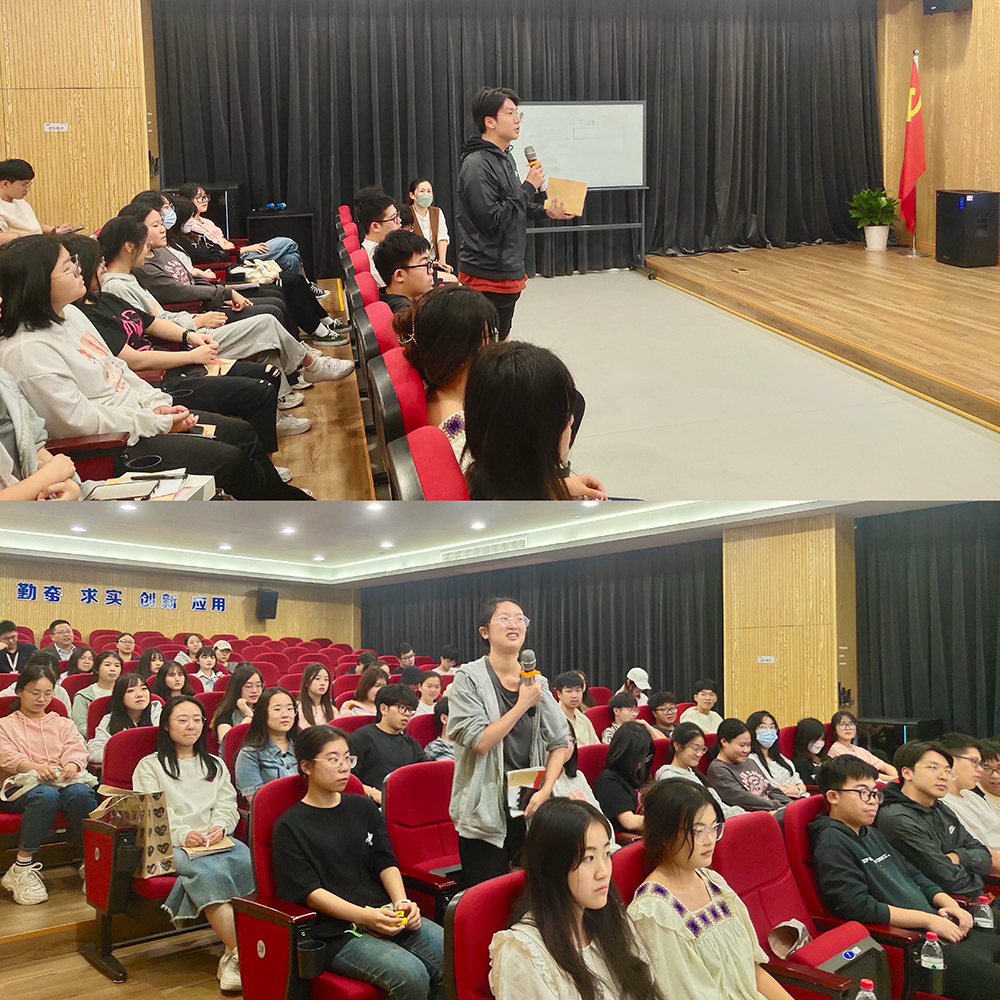 甯波财經學(xué)院學(xué)生來我司開展校外實踐課(圖4) 甯波财經學(xué)院學(xué)生來我司開展校外實踐課(圖4)