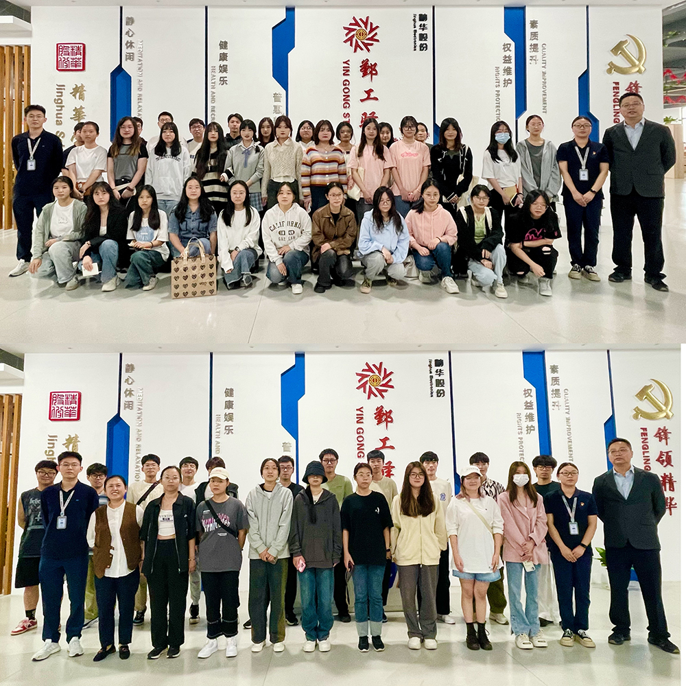 甯波财經學(xué)院學(xué)生來我司開展校外實踐課(圖5) 甯波财經學(xué)院學(xué)生來我司開展校外實踐課(圖5)