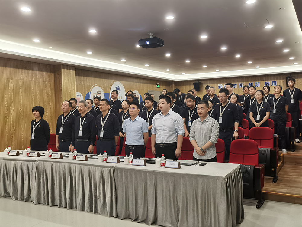 精華股份人力資源信息化系統叠代升級項目啓動(圖1) 精華股份人力資源信息化系統叠代升級項目啓動(圖1)