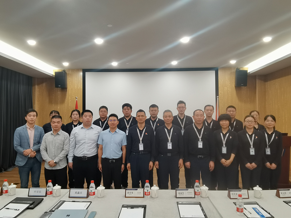 精華股份人力資源信息化系統叠代升級項目啓動(圖5) 精華股份人力資源信息化系統叠代升級項目啓動(圖5)