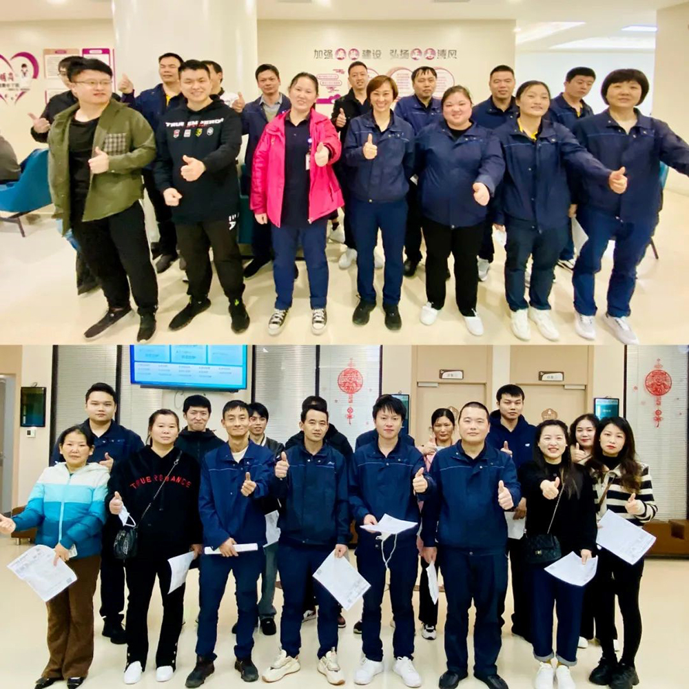 2023年(nián)度公司員工健康體檢福利開始啦(圖3) 2023年(nián)度公司員工健康體檢福利開始啦(圖3)