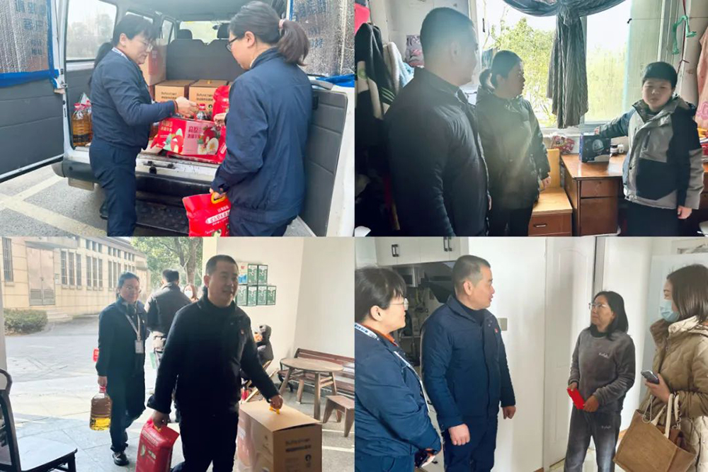 精華股份黨支部深入聯合社區開展幫扶慰問活動(圖1)