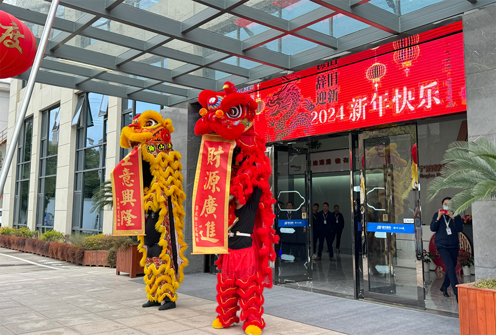 開工大吉 再赴新程(圖3)